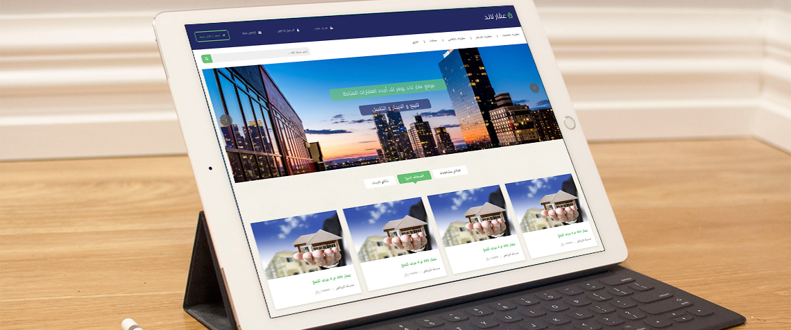 4 احد المواقع السياحية من تصميم Social Marketing VIP